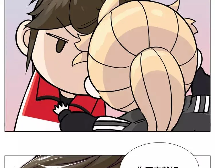 第63话 超能力的背后 第24页