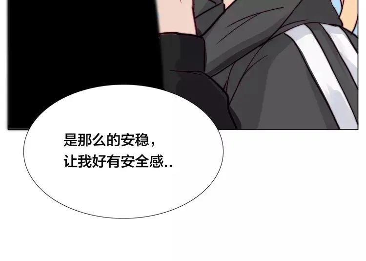 第63话 超能力的背后 第34页