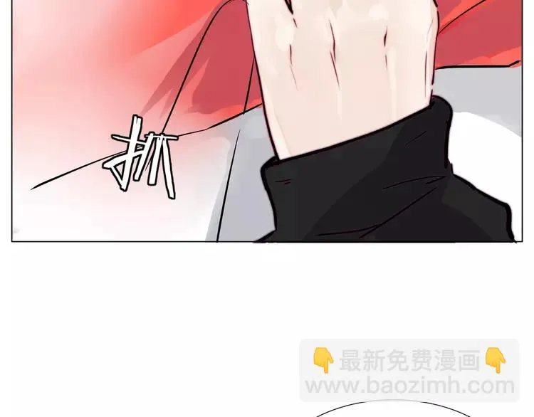 第63话 超能力的背后 第36页