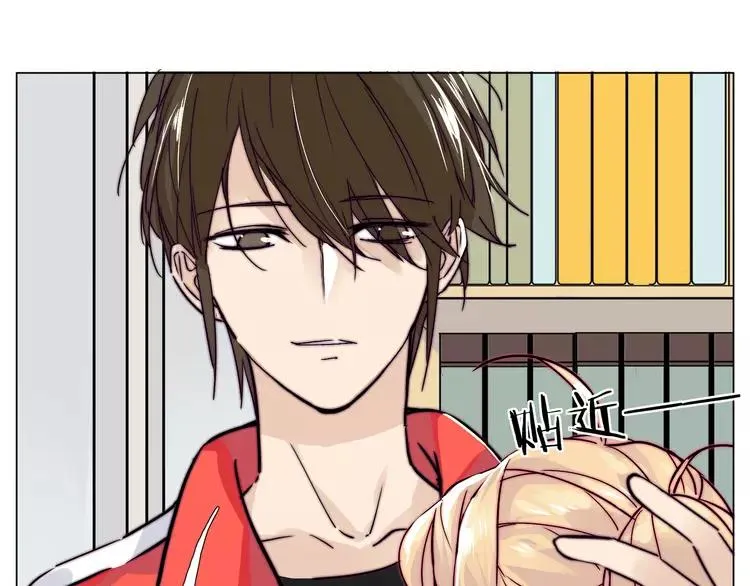 第63话 超能力的背后 第43页