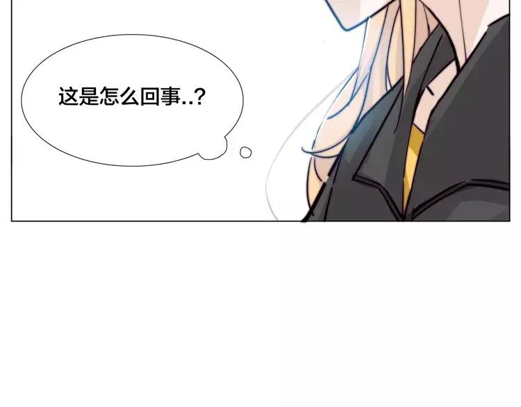 第63话 超能力的背后 第60页