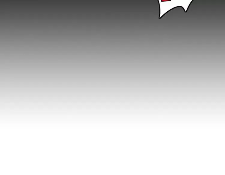 第64话 第一次相遇 第7页