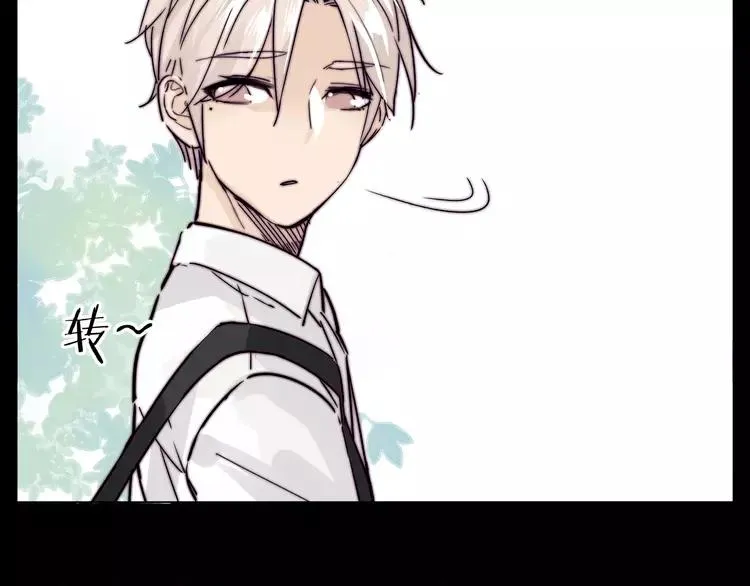 第64话 第一次相遇 第18页