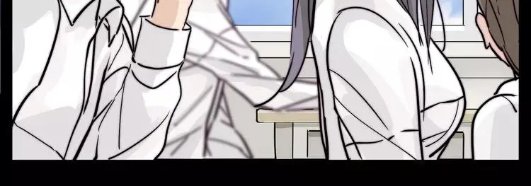 第64话 第一次相遇 第23页