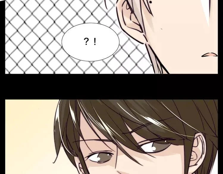 第64话 第一次相遇 第62页