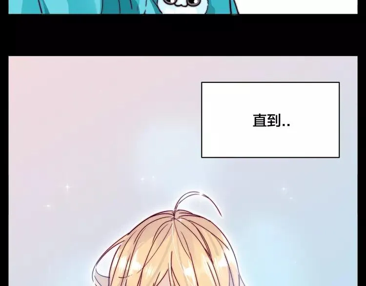 第65话 命运的开始 第6页