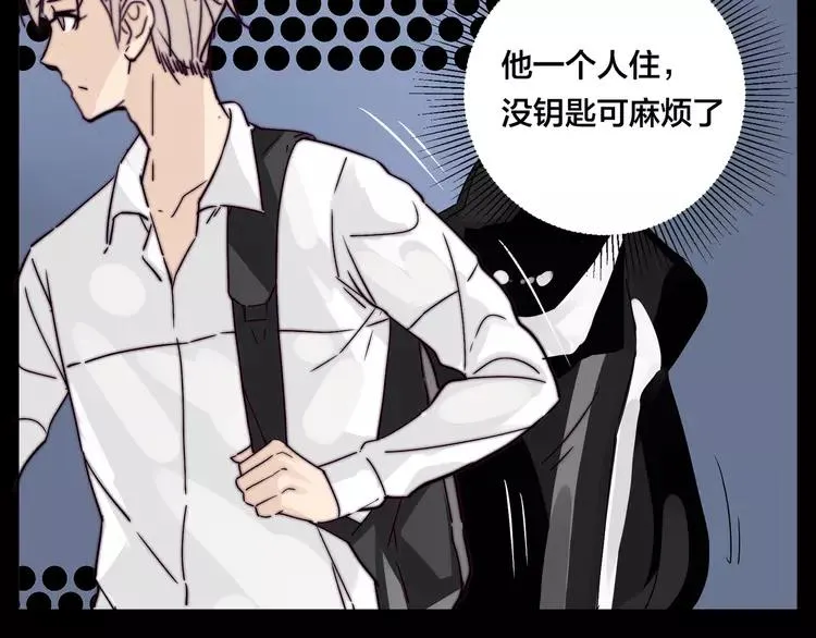 第65话 命运的开始 第25页