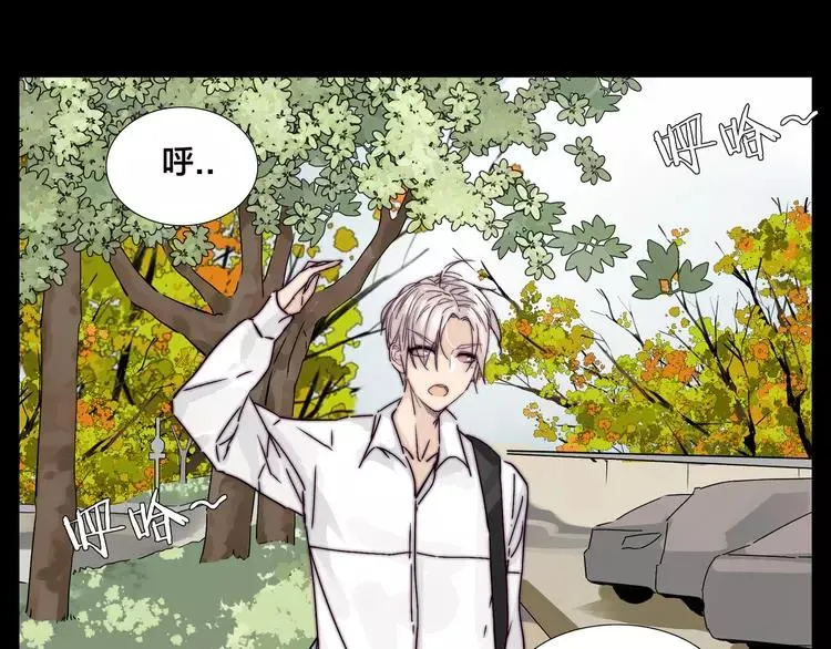 第65话 命运的开始 第27页