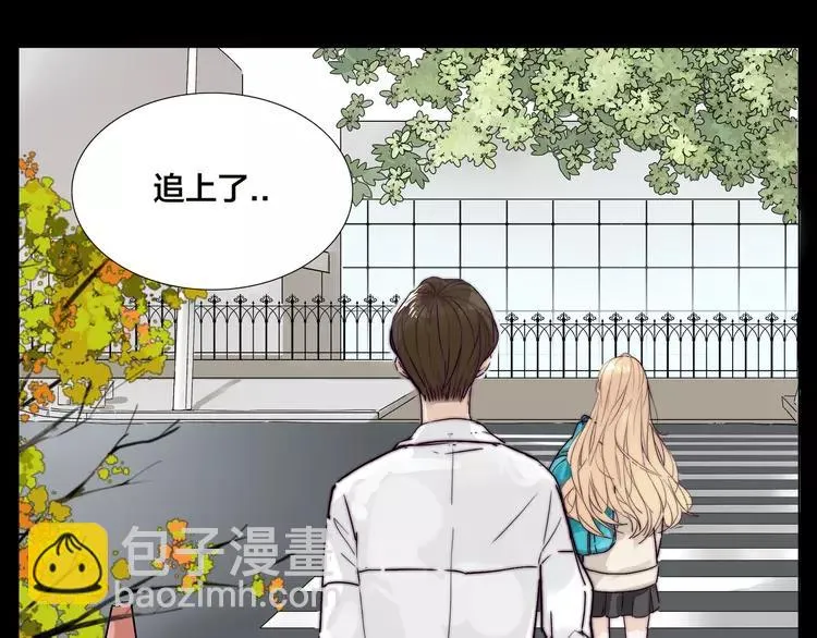 第65话 命运的开始 第29页