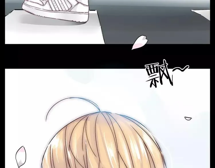 第65话 命运的开始 第33页