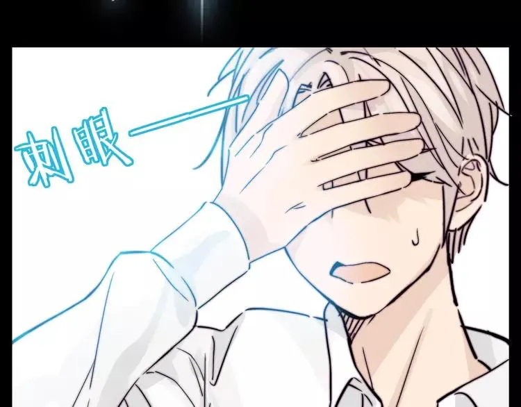 第65话 命运的开始 第50页