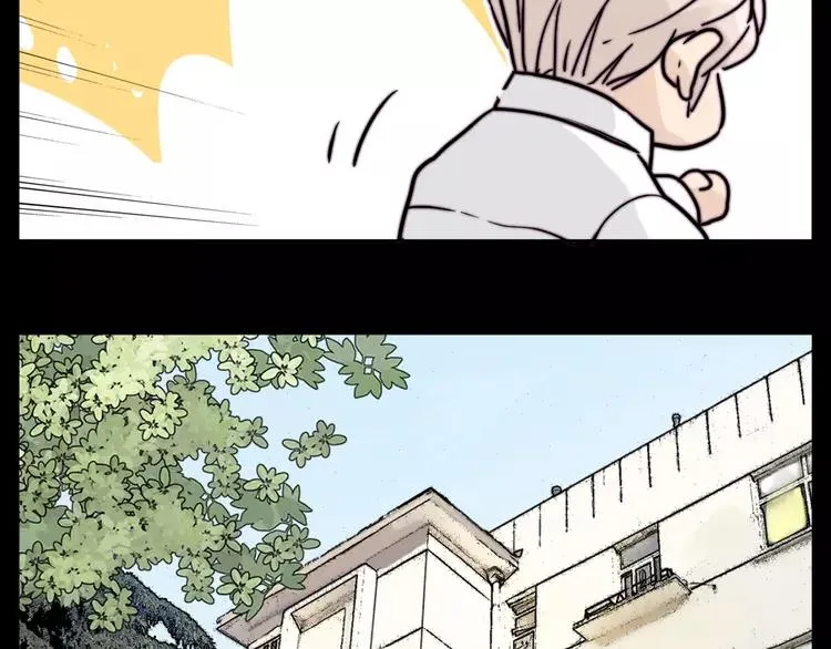 第65话 命运的开始 第59页