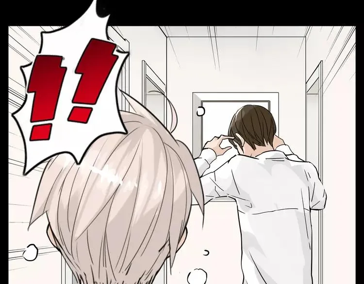 第65话 命运的开始 第62页