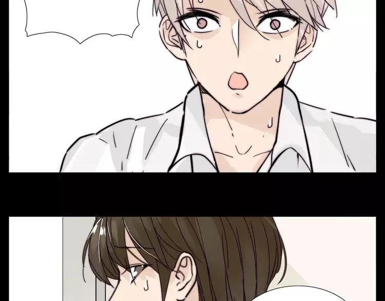 第65话 命运的开始 第64页