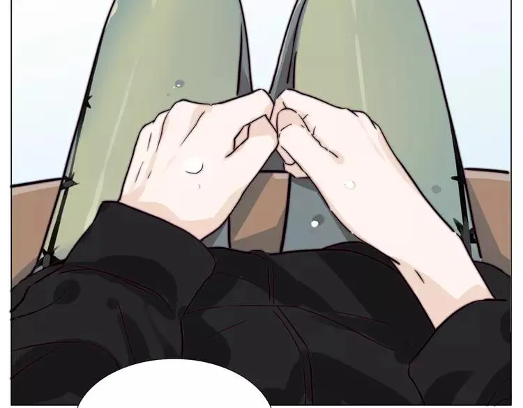 第65话 命运的开始 第86页