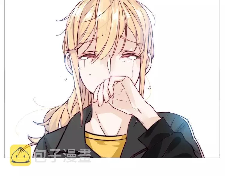 第66话 欠我一生 第7页