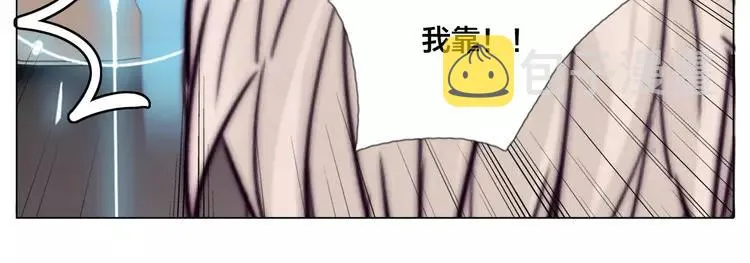 第66话 欠我一生 第36页
