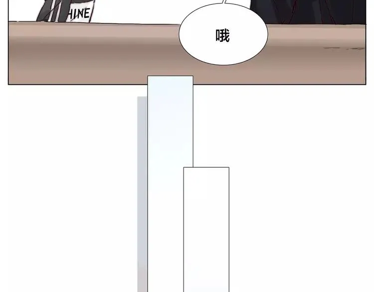 第66话 欠我一生 第42页