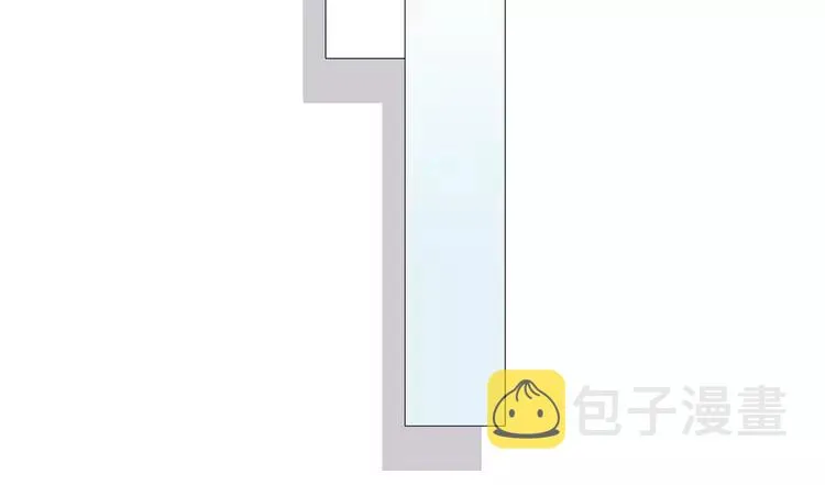 第66话 欠我一生 第43页