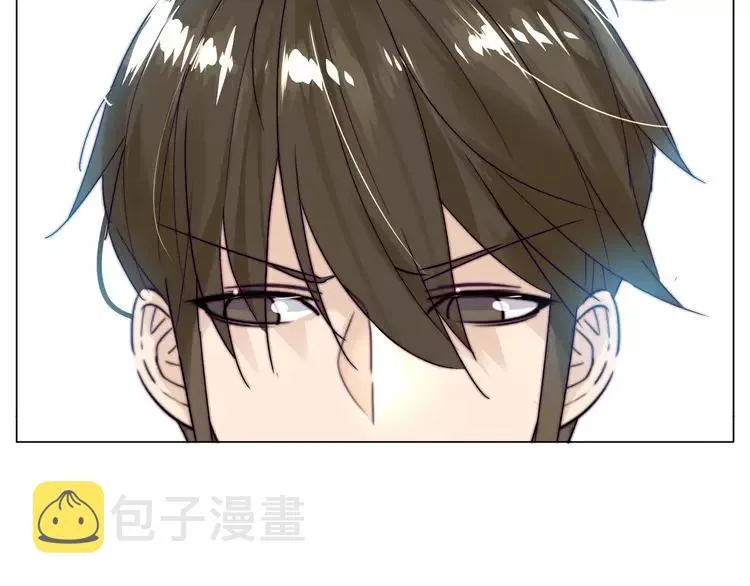第66话 欠我一生 第45页