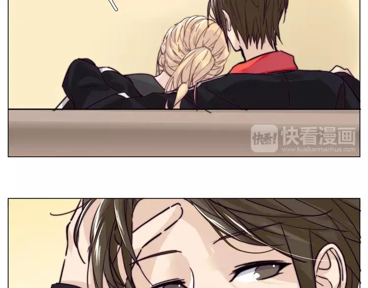 第66话 欠我一生 第51页