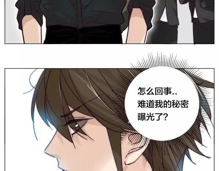第67话 不散的宴席 第40页