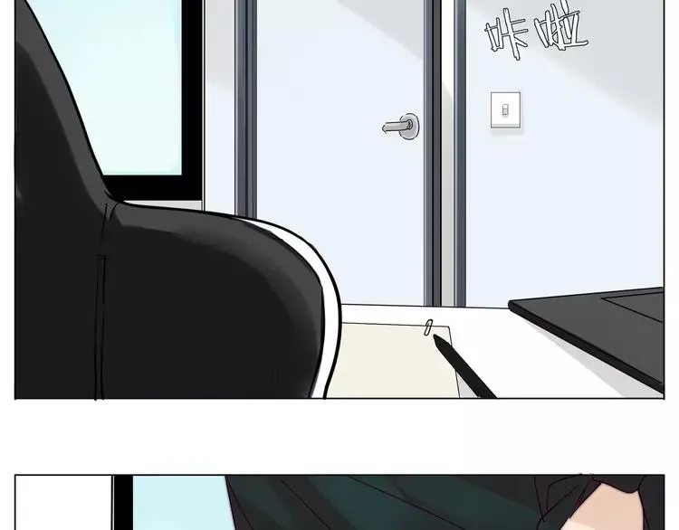 第67话 不散的宴席 第60页