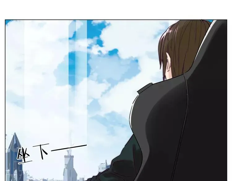 第67话 不散的宴席 第62页