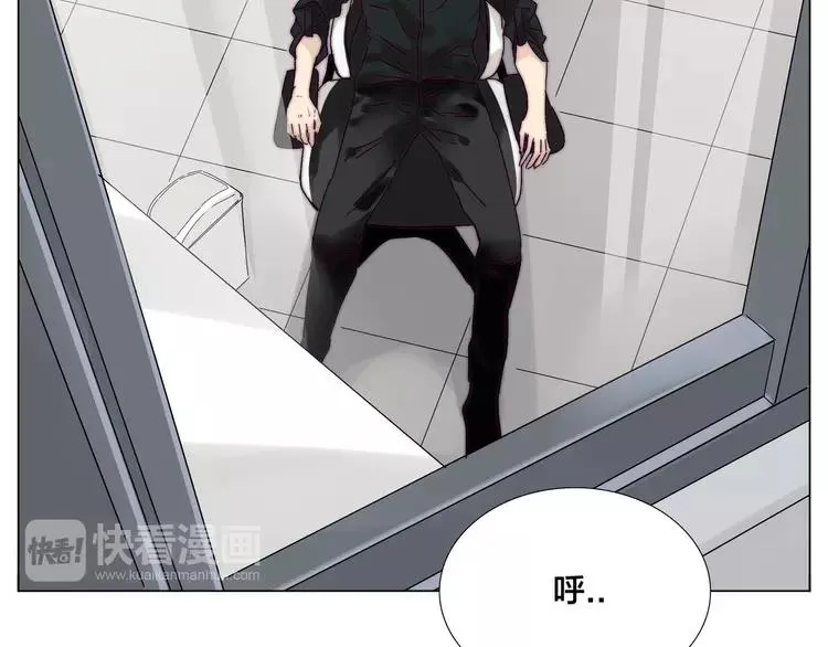 第67话 不散的宴席 第64页