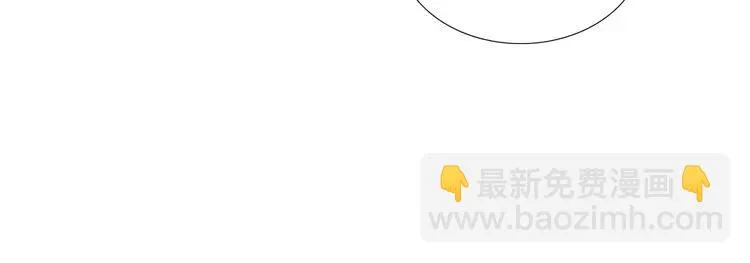 第67话 不散的宴席 第65页