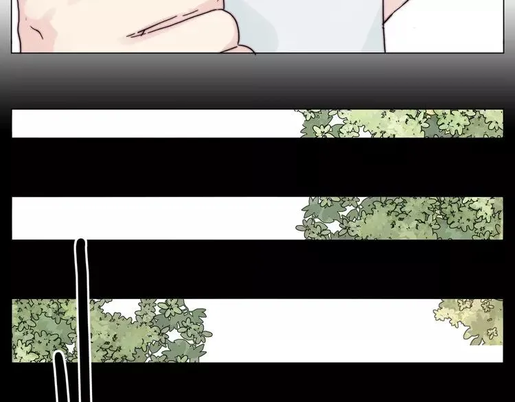 第68话 诀别诗 第20页