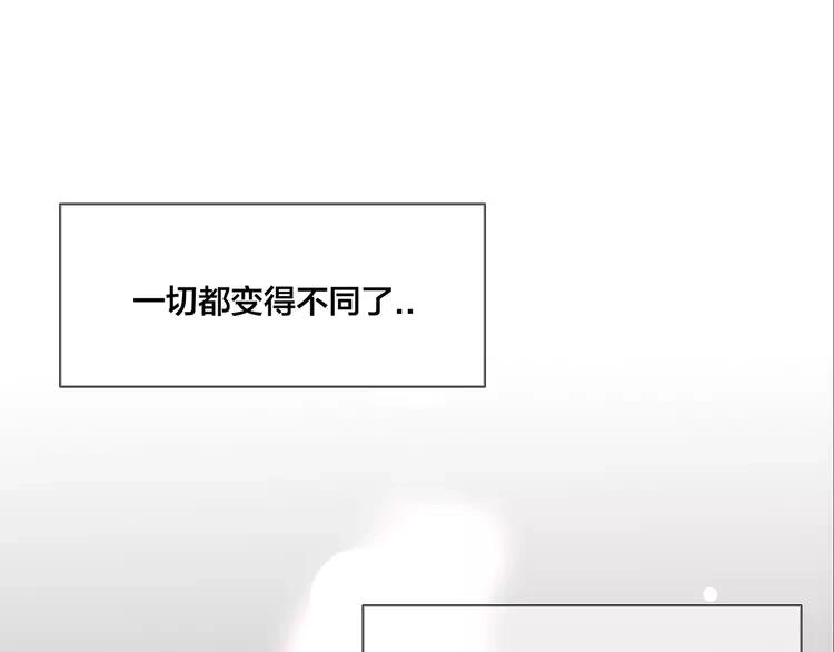 第68话 诀别诗 第28页