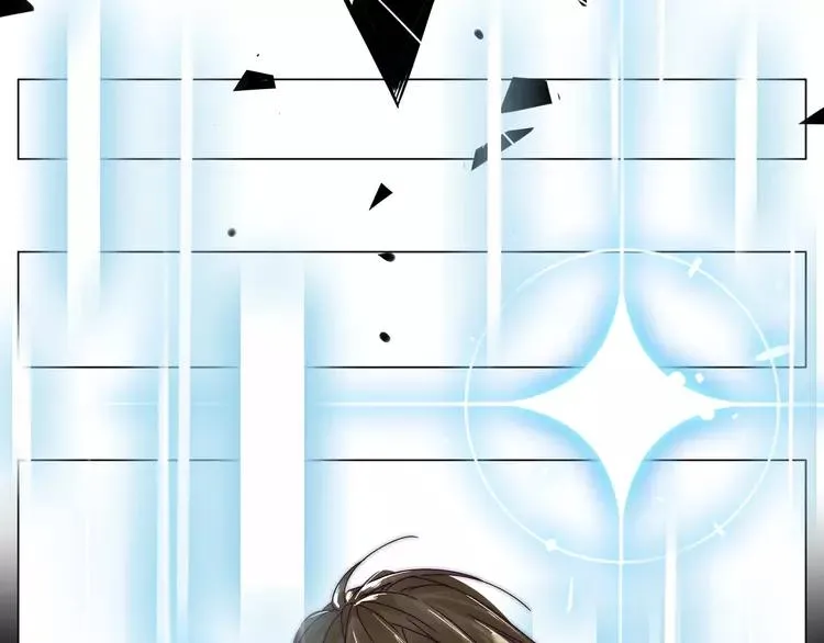 第68话 诀别诗 第33页
