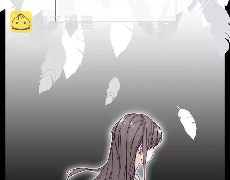 第68话 诀别诗 第52页