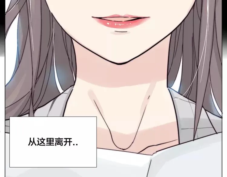 第68话 诀别诗 第58页
