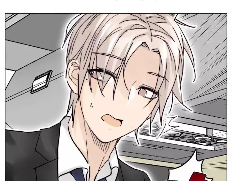 第68话 诀别诗 第80页
