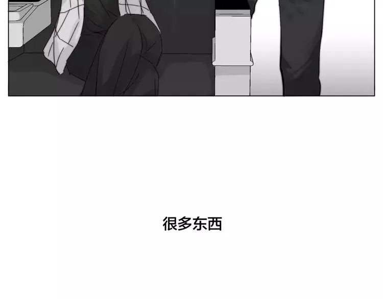 第68话 诀别诗 第83页