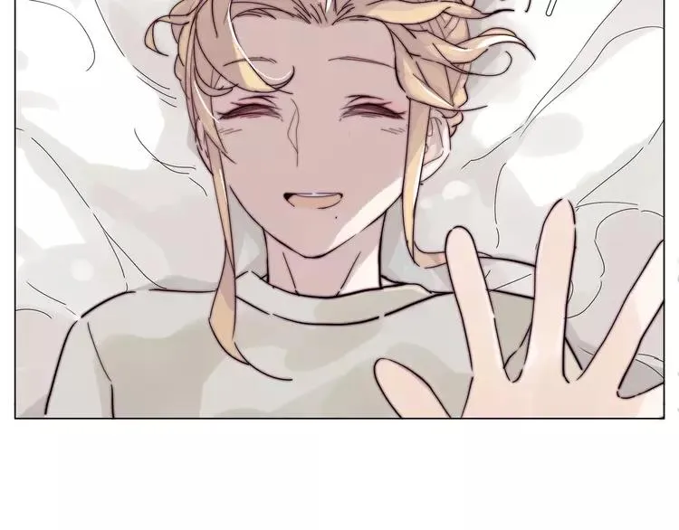 第68话 诀别诗 第86页