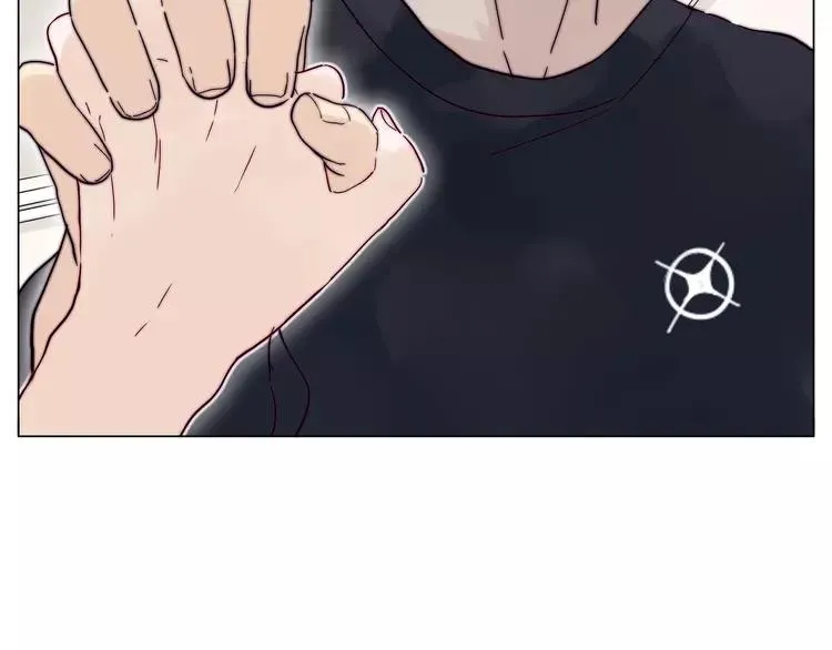 第68话 诀别诗 第89页