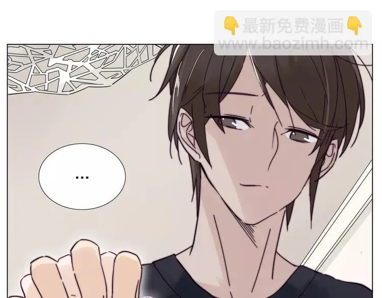 第69话 黏人的犬系男友 第6页