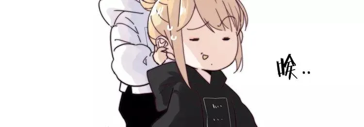 第69话 黏人的犬系男友 第20页
