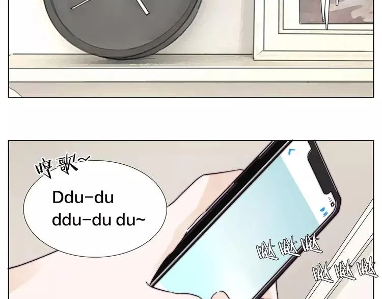第69话 黏人的犬系男友 第51页