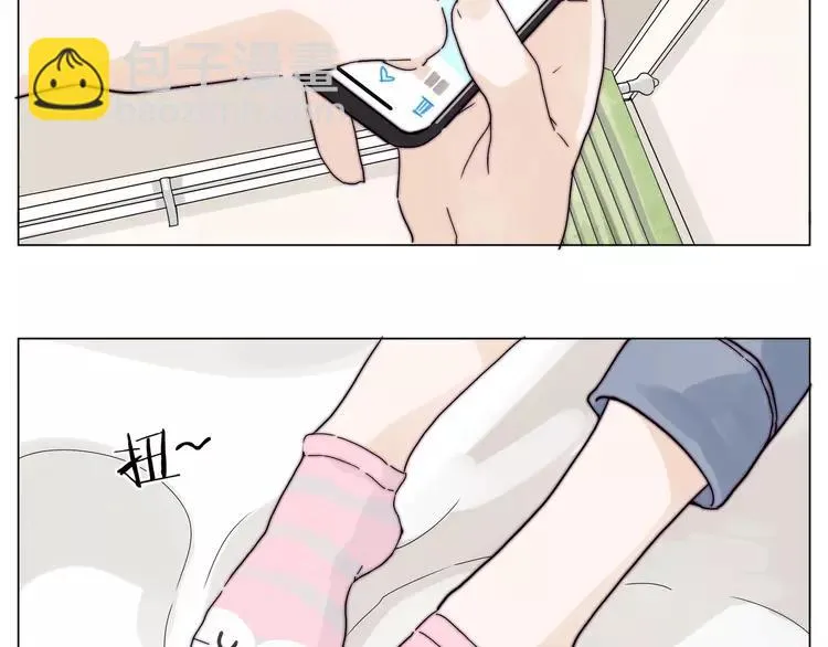第69话 黏人的犬系男友 第52页