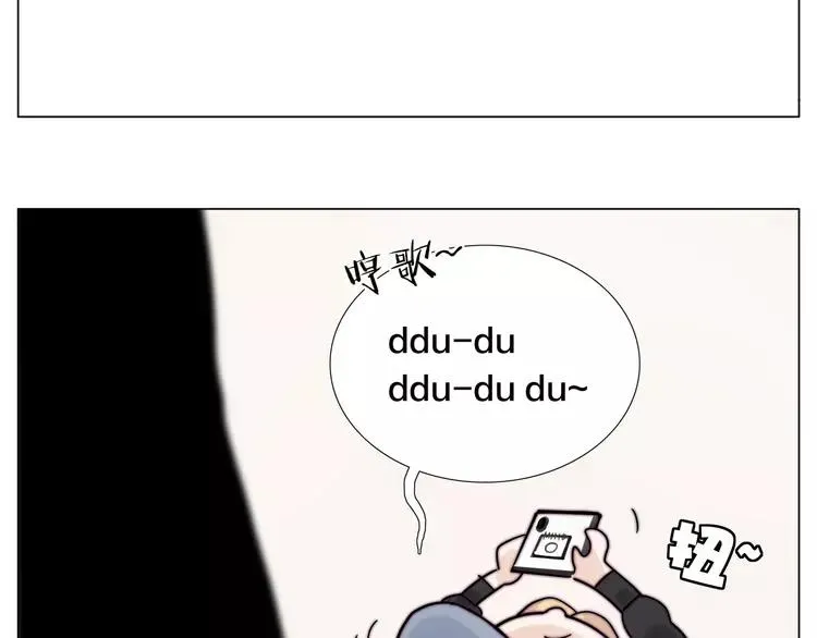 第69话 黏人的犬系男友 第60页