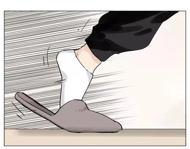第69话 黏人的犬系男友 第62页