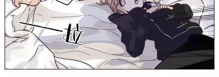 第69话 黏人的犬系男友 第69页