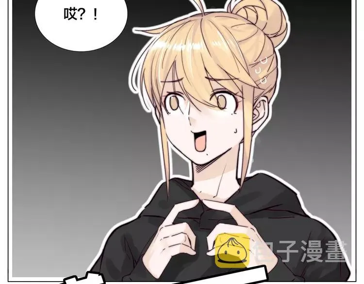 第70话 大跳萌舞 第19页