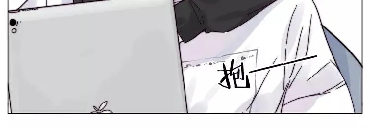 第70话 大跳萌舞 第28页