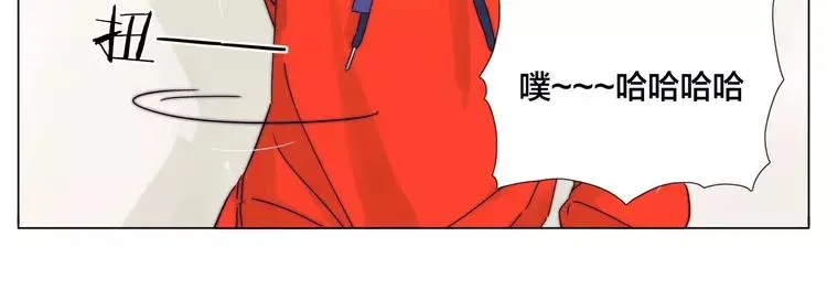 第70话 大跳萌舞 第52页
