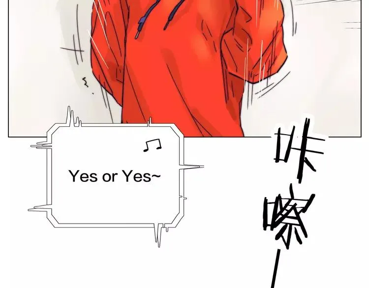 第70话 大跳萌舞 第59页